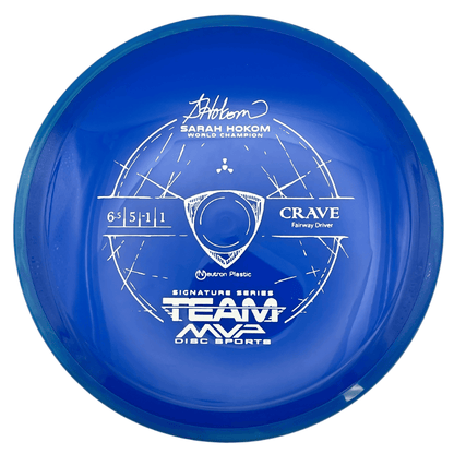 Axiom Crave - Sarah Hokom - Classic Neutron Line