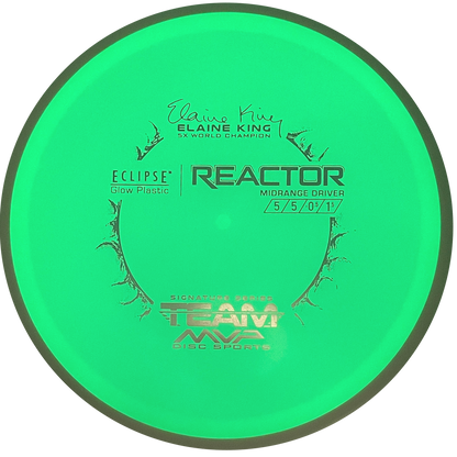 MVP Reactor - Eclipse - Glow