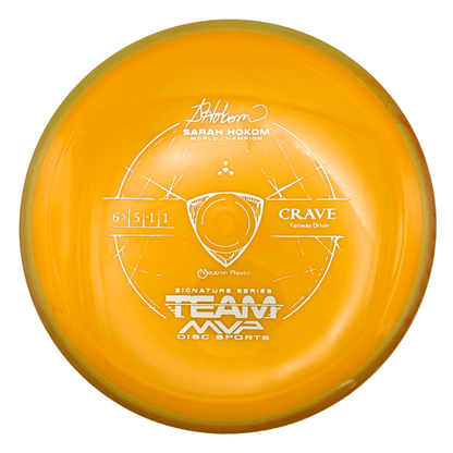Axiom Crave - Sarah Hokom - Classic Neutron Line