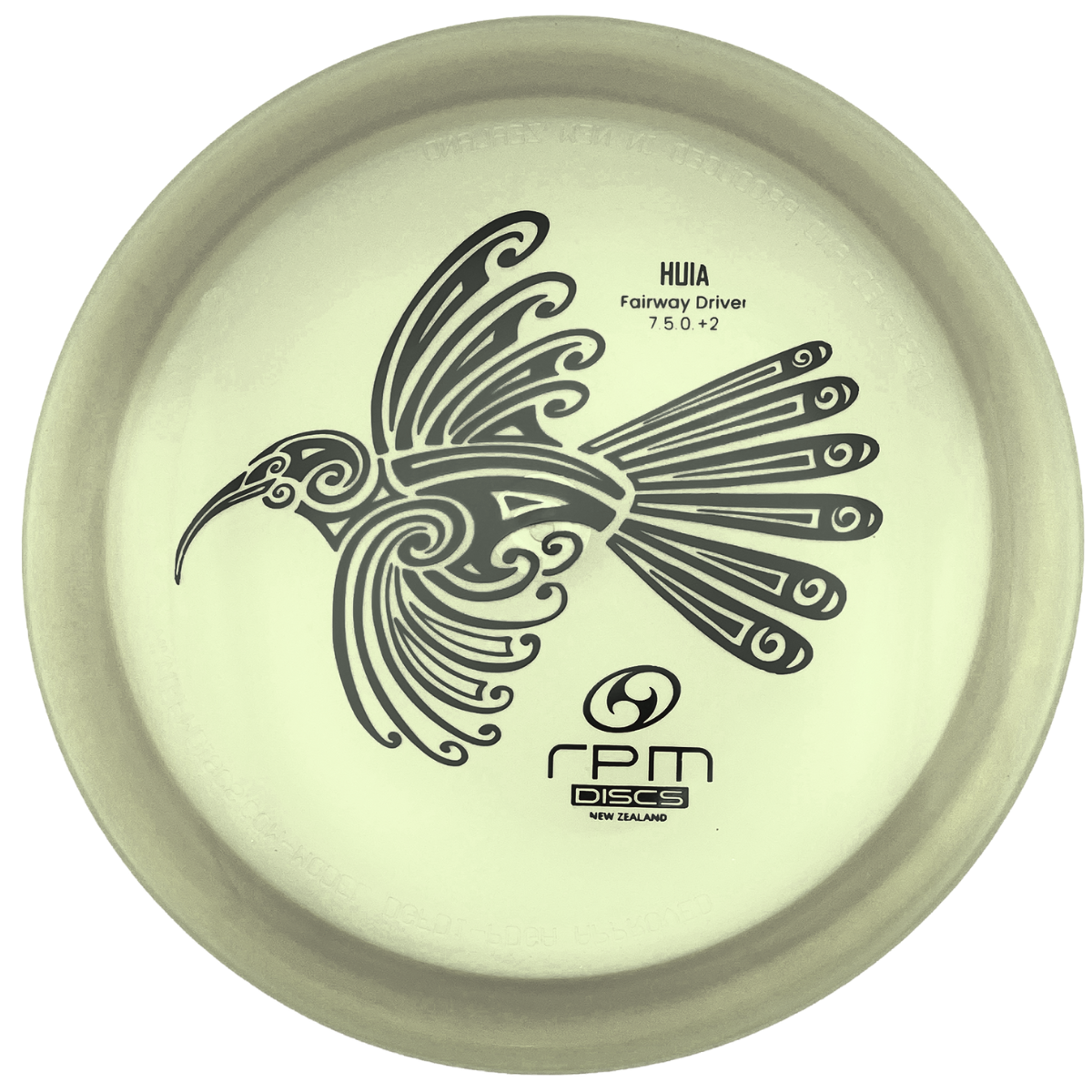 RPM Huia - Cosmic Line