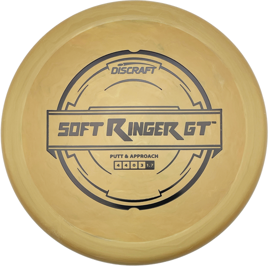 Discraft Soft Ringer GT - Light Brown