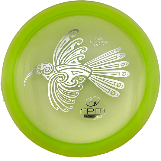 RPM Huia - Cosmic - Green