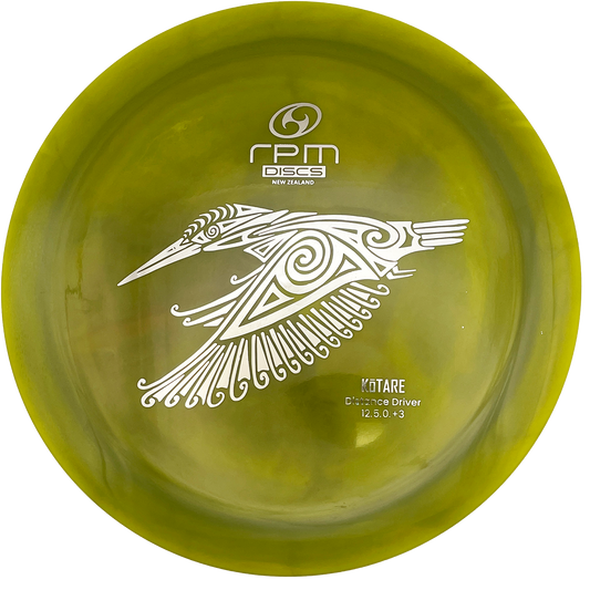 RPM Kotare - Atomic - Green Swirl