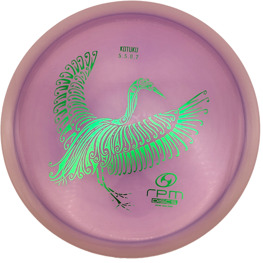 RPM Kotuku - Cosmic - Purple