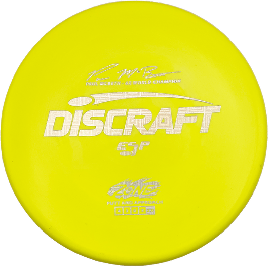 Discraft Zone - ESP Line - Yellow