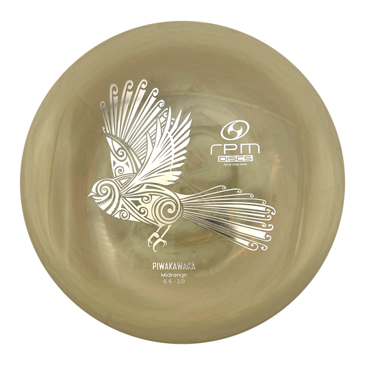 RPM Piwakawaka - Atomic Swirl - Light Green