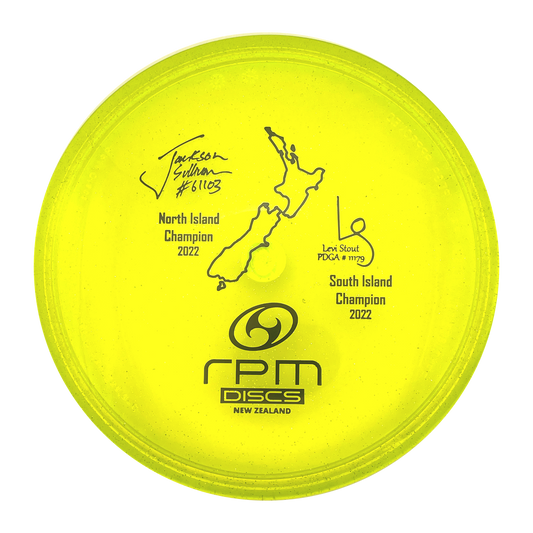RPM Tui - Signature Cosmic - Green