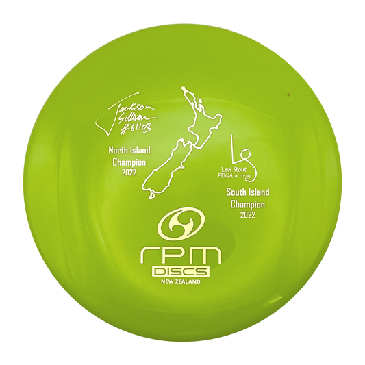 RPM Tui - Signature Atomic - Green